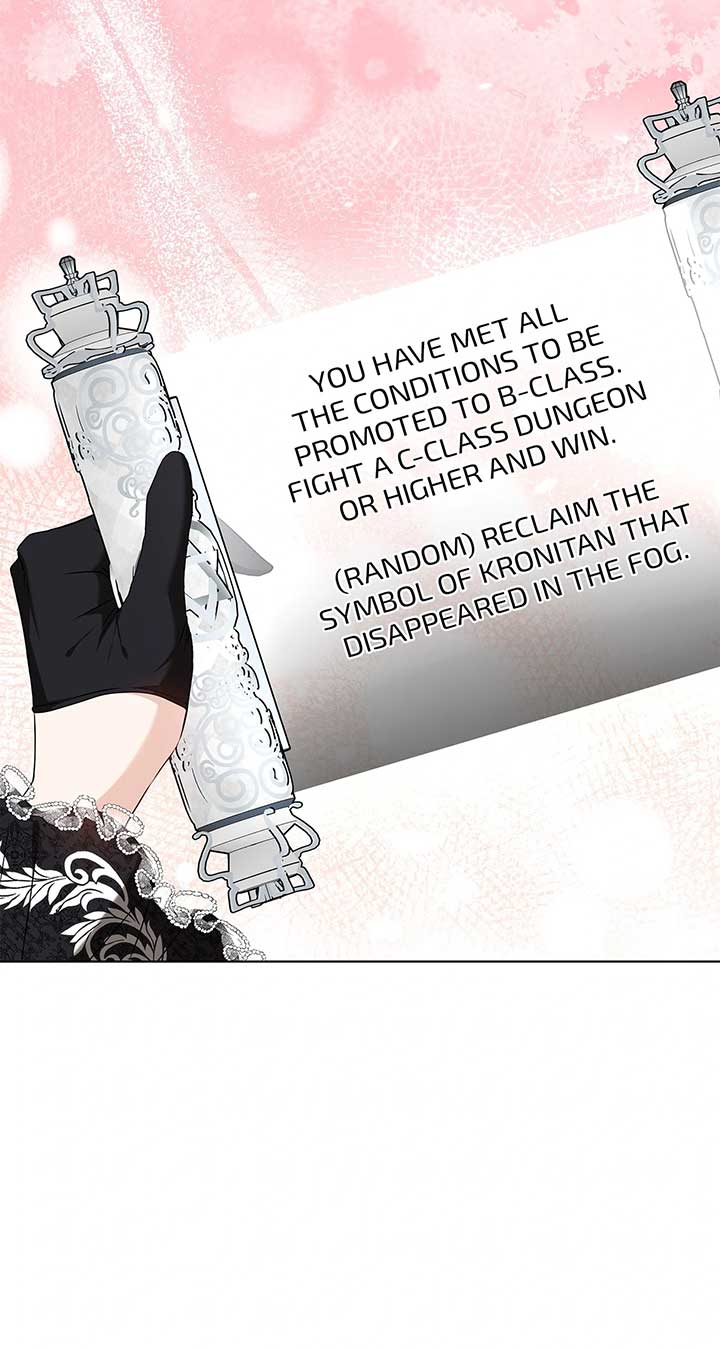 The S-Class Dungeon Owner Chapter 88 - Page 39