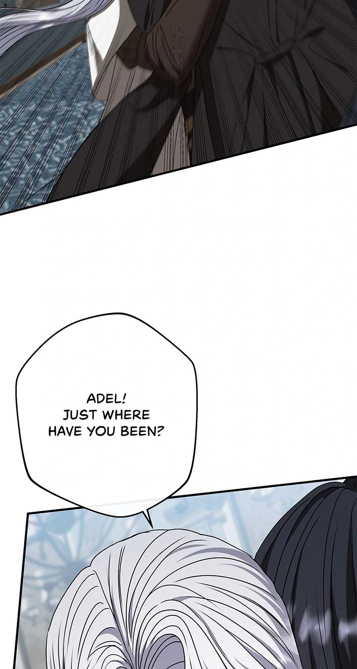 The S-Class Dungeon Owner Chapter 88 - Page 5