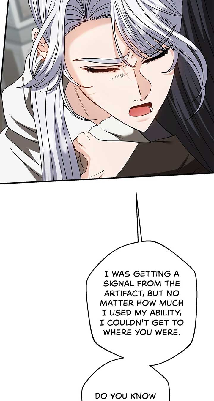 The S-Class Dungeon Owner Chapter 88 - Page 6
