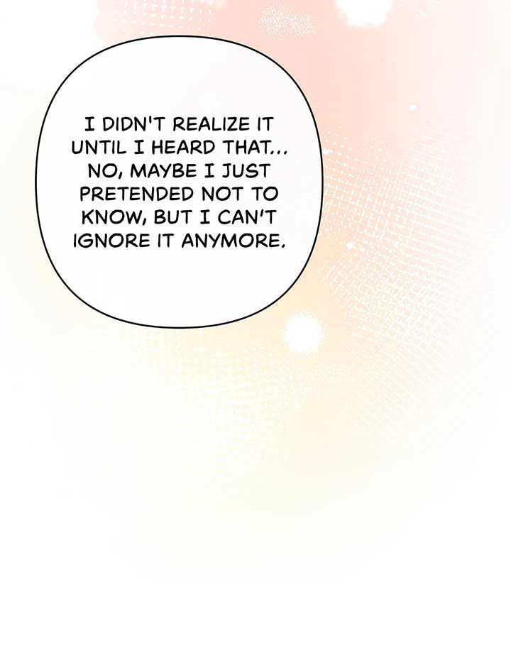 The S-Class Dungeon Owner Chapter 88 - Page 73