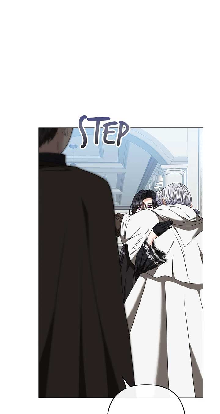 The S-Class Dungeon Owner Chapter 88 - Page 8