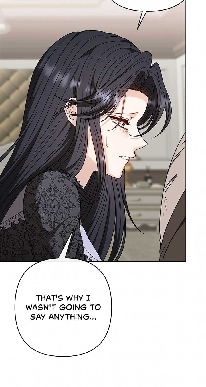The S-Class Dungeon Owner Chapter 89 - Page 12