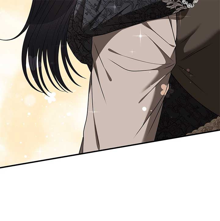 The S-Class Dungeon Owner Chapter 89 - Page 37