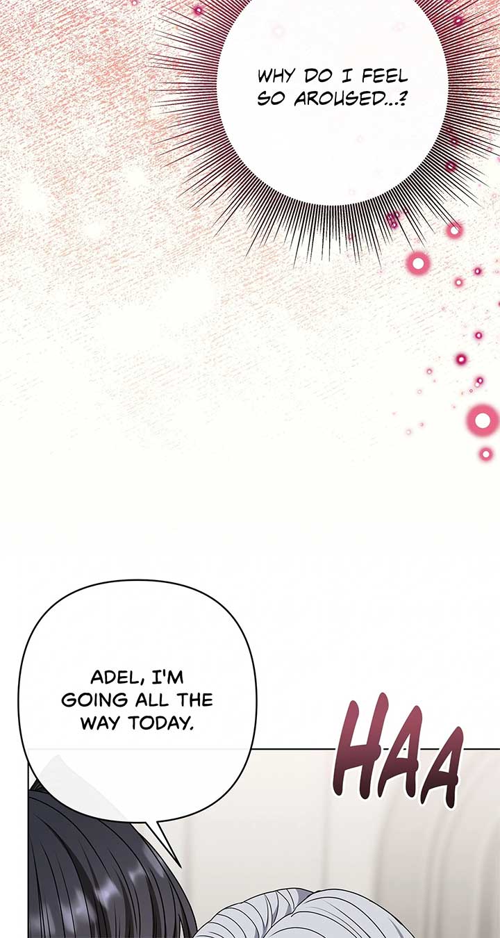 The S-Class Dungeon Owner Chapter 89 - Page 47