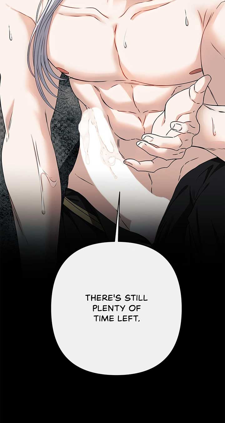 The S-Class Dungeon Owner Chapter 90 - Page 74