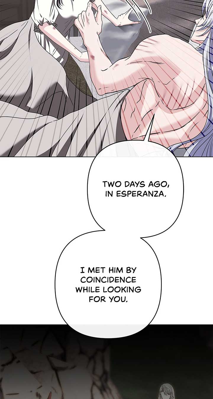 The S-Class Dungeon Owner Chapter 91 - Page 15