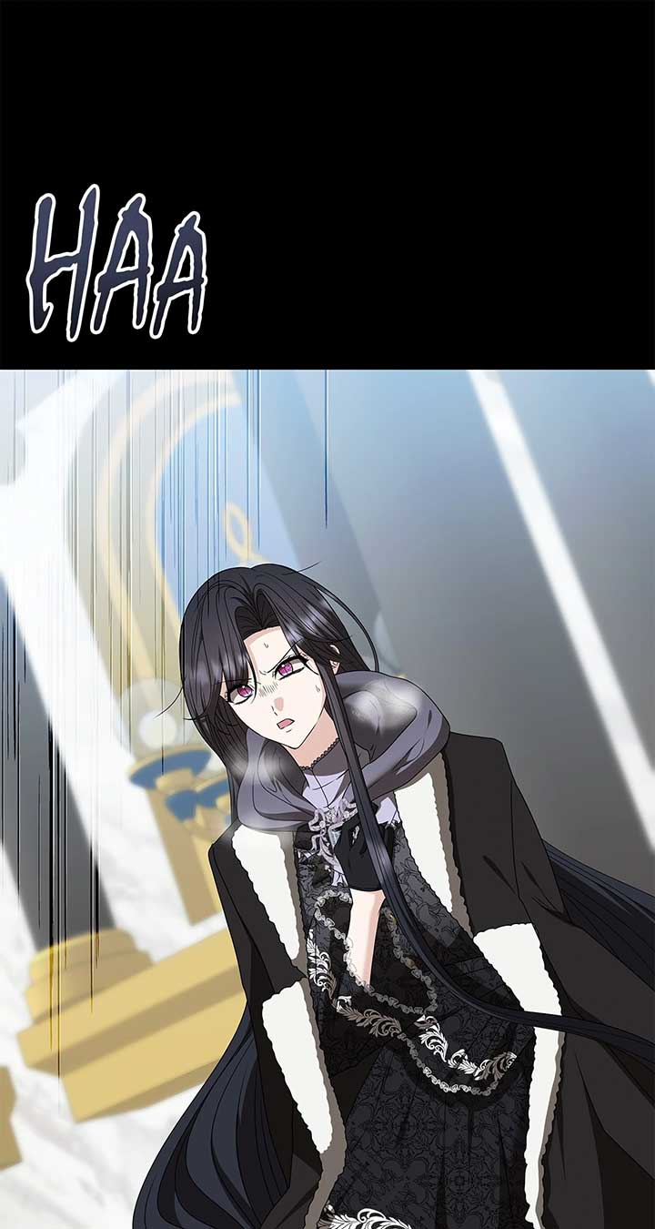 The S-Class Dungeon Owner Chapter 91 - Page 43