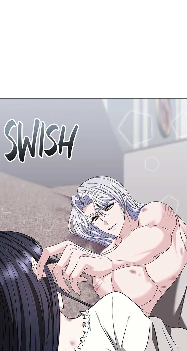 The S-Class Dungeon Owner Chapter 91 - Page 7