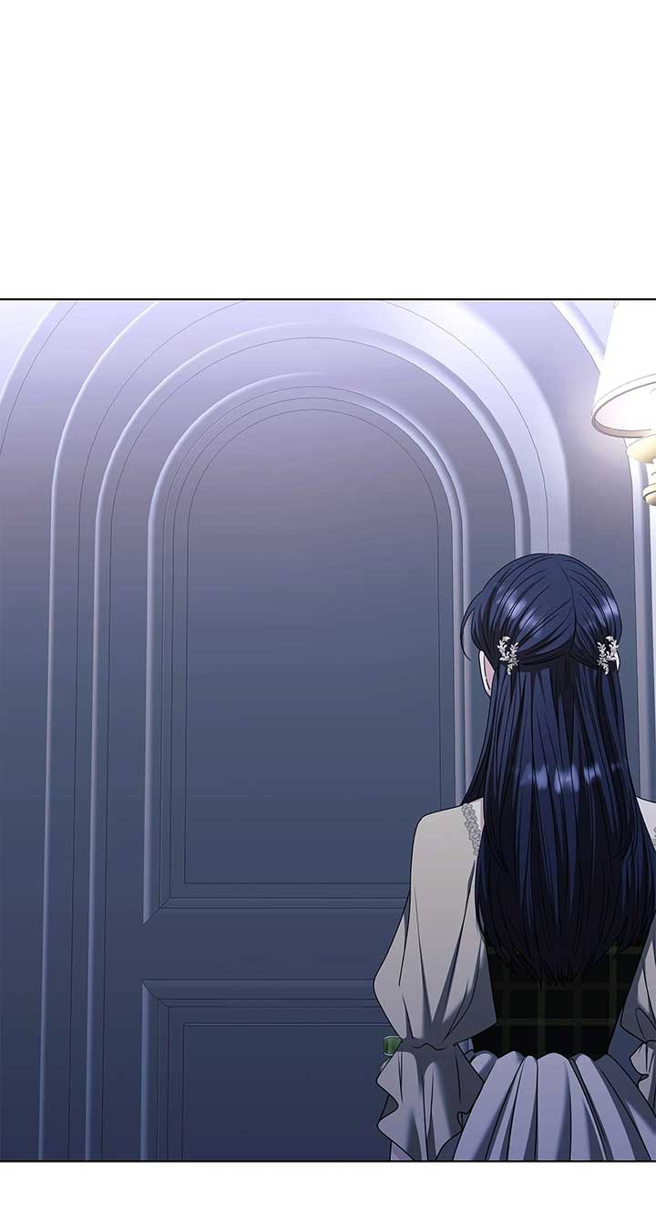 The S-Class Dungeon Owner Chapter 91 - Page 61
