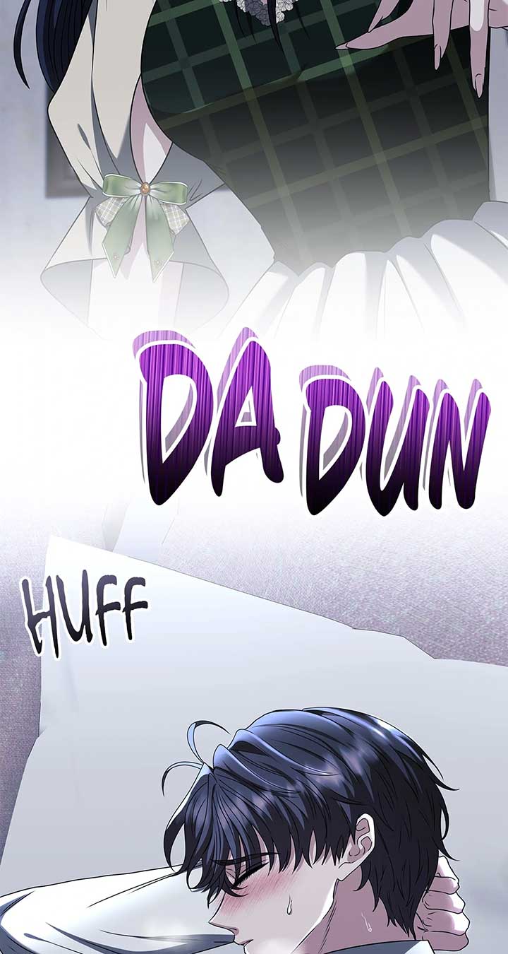 The S-Class Dungeon Owner Chapter 91 - Page 69