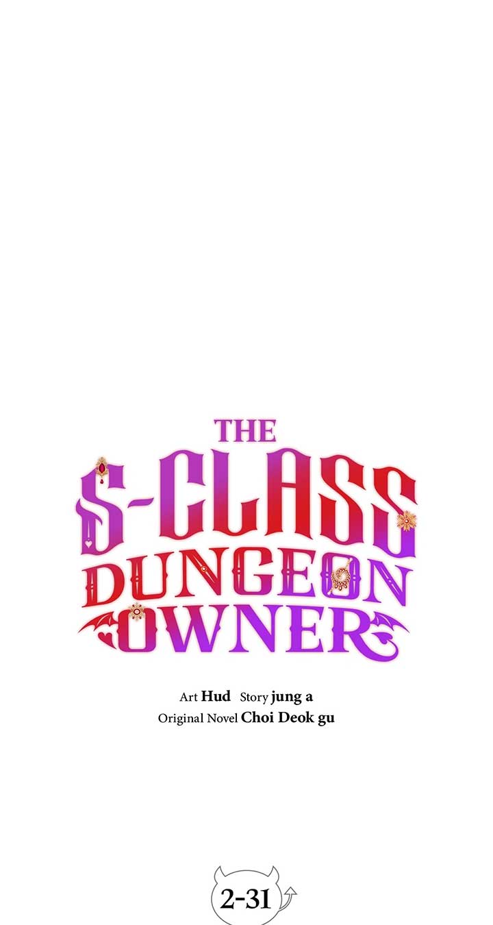 The S-Class Dungeon Owner Chapter 92 - Page 27
