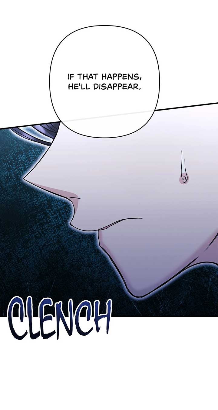 The S-Class Dungeon Owner Chapter 92 - Page 45