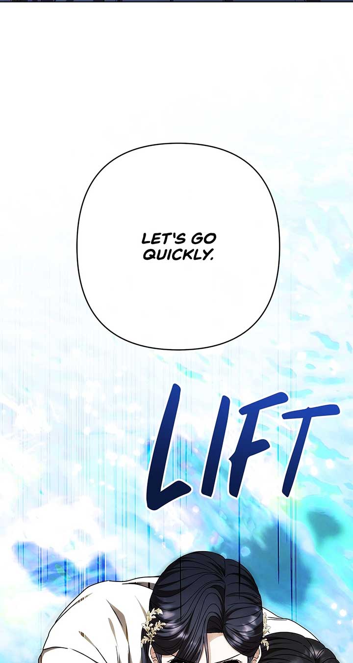 The S-Class Dungeon Owner Chapter 92 - Page 47