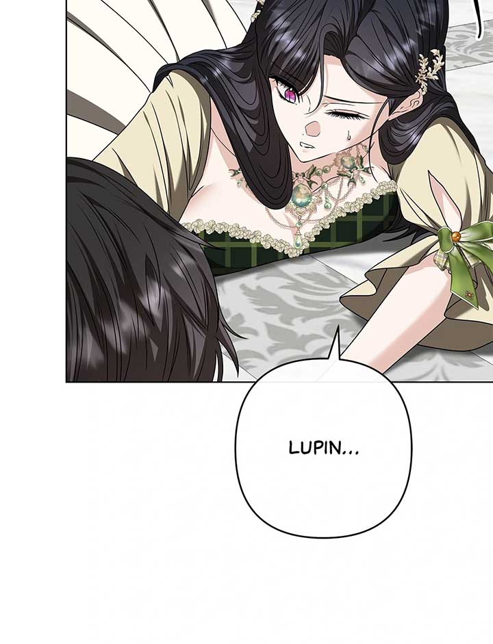 The S-Class Dungeon Owner Chapter 92 - Page 68