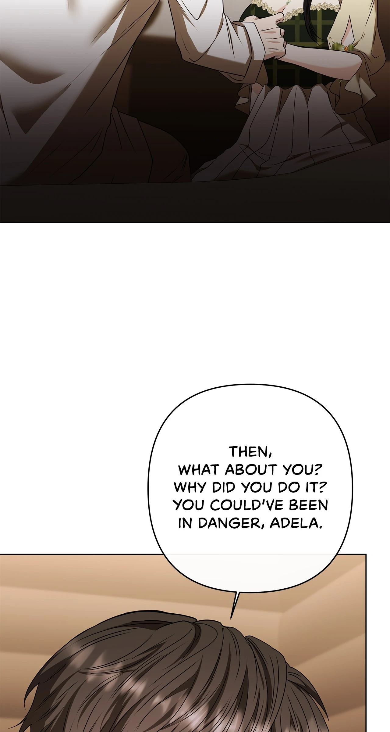 The S-Class Dungeon Owner Chapter 94 - Page 3