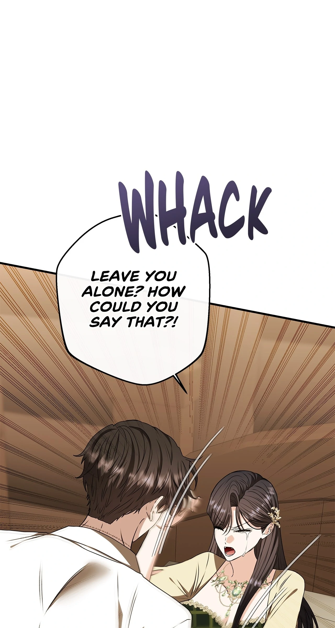 The S-Class Dungeon Owner Chapter 94 - Page 7