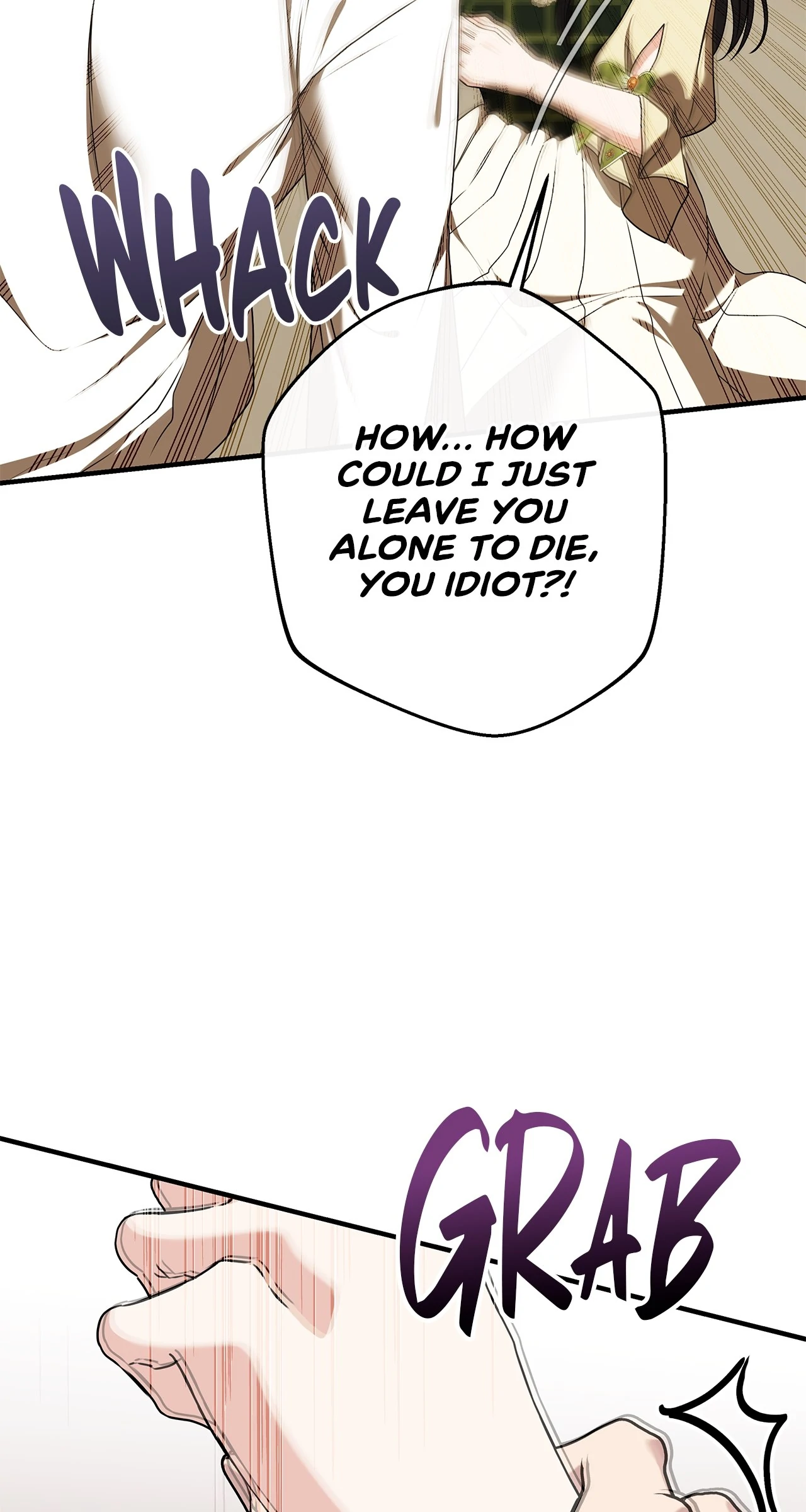 The S-Class Dungeon Owner Chapter 94 - Page 8