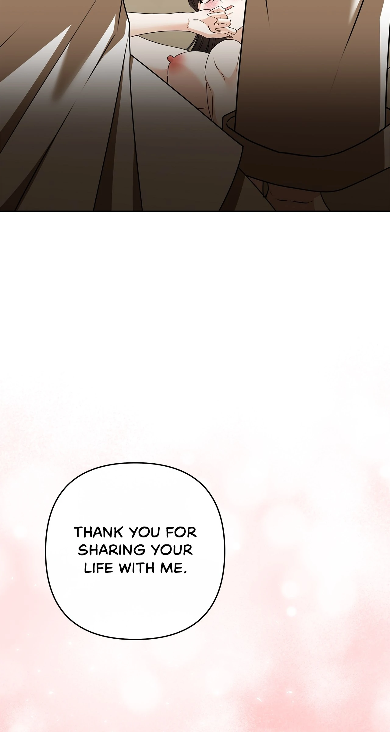 The S-Class Dungeon Owner Chapter 95 - Page 14