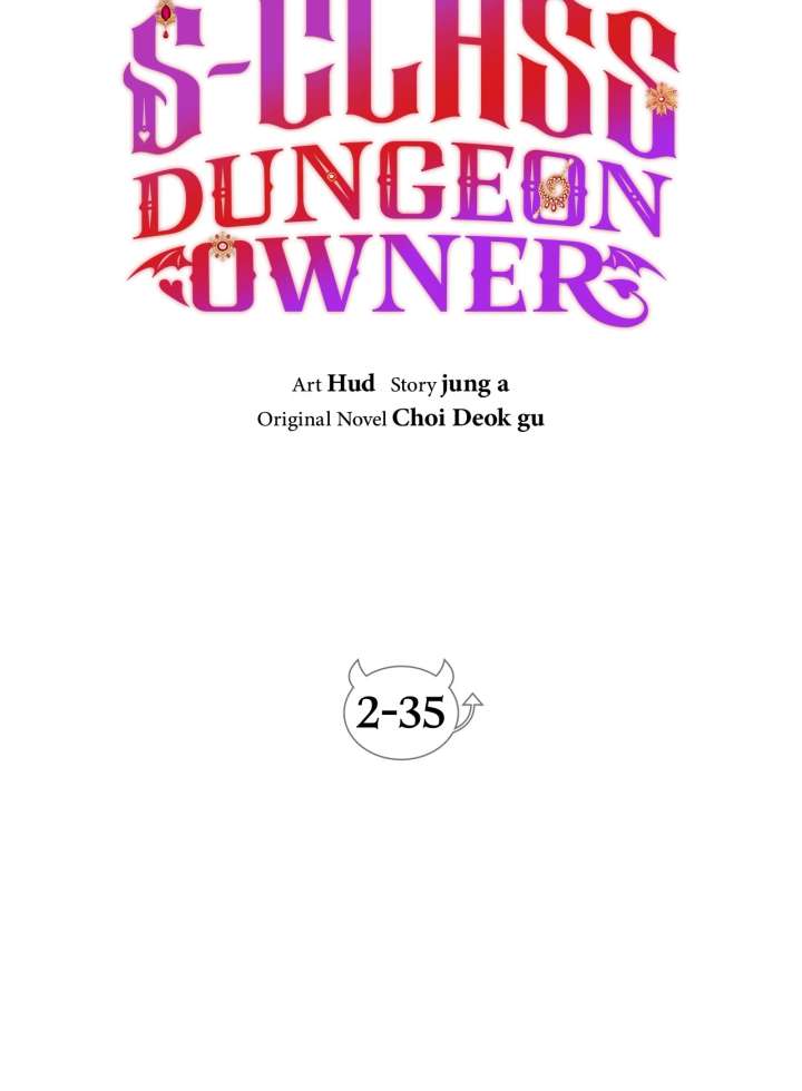 The S-Class Dungeon Owner Chapter 96 - Page 19