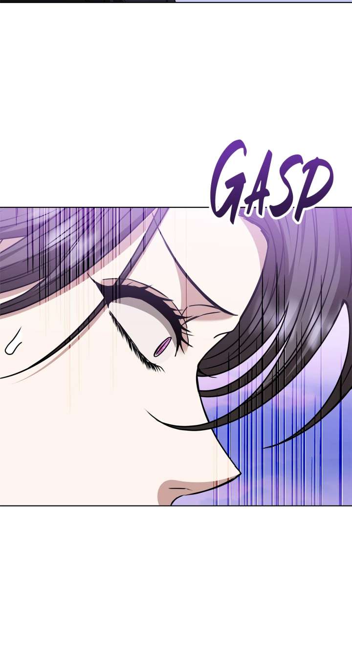 The S-Class Dungeon Owner Chapter 96 - Page 61