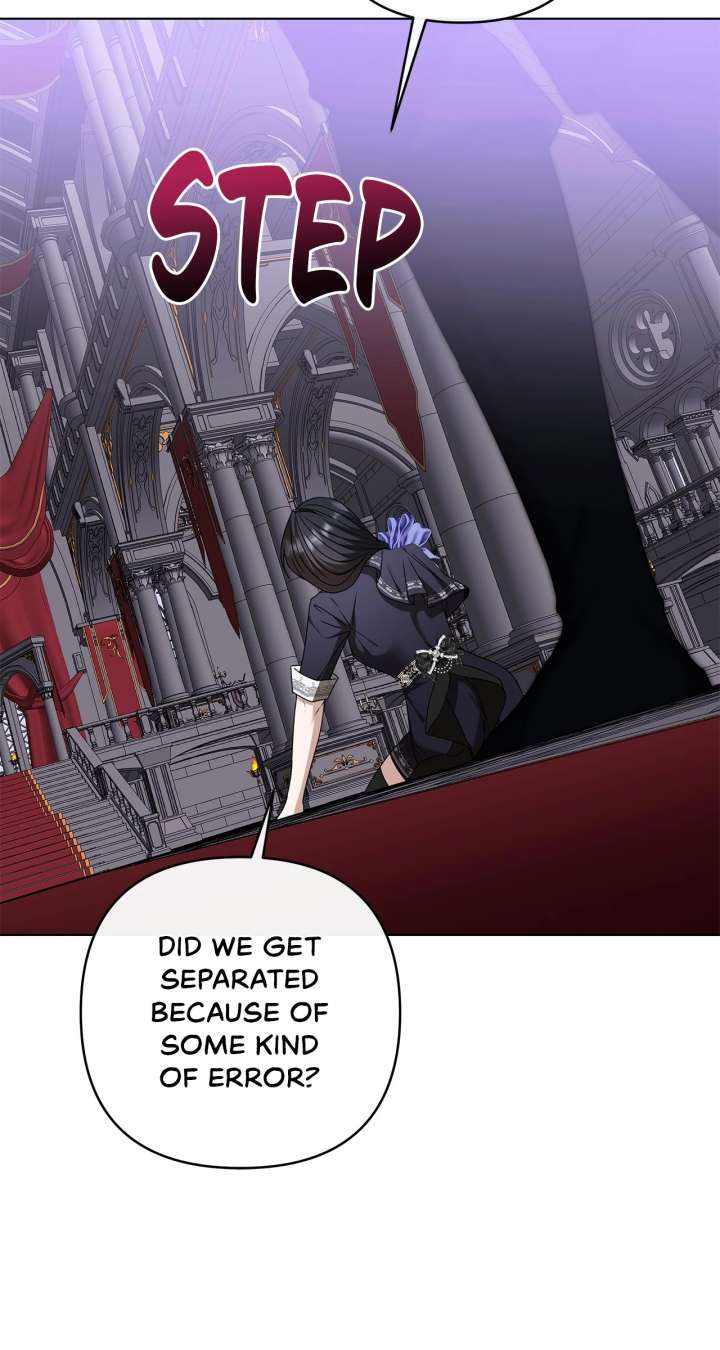 The S-Class Dungeon Owner Chapter 96 - Page 71