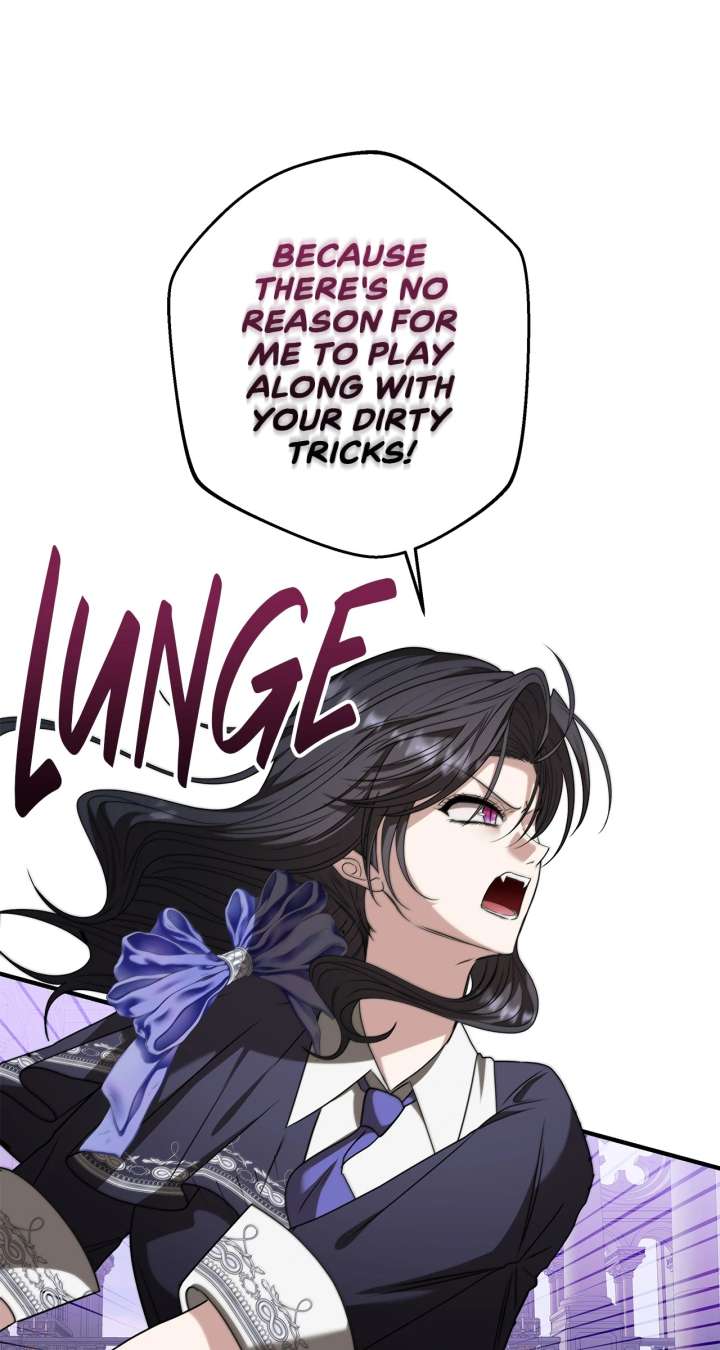 The S-Class Dungeon Owner Chapter 97 - Page 12