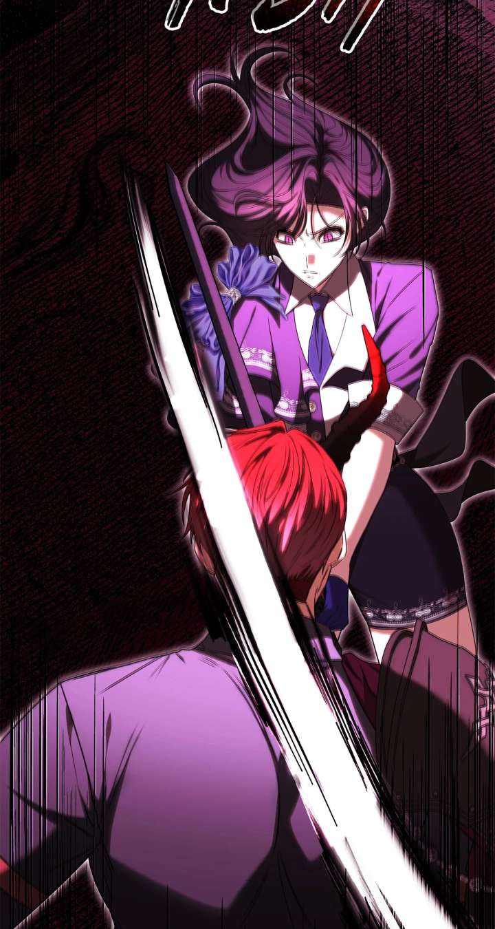The S-Class Dungeon Owner Chapter 97 - Page 14