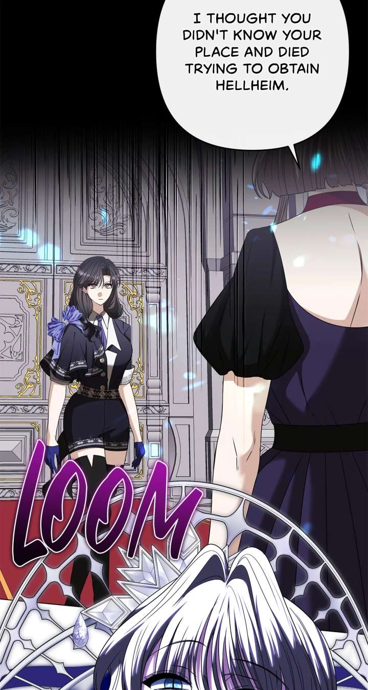 The S-Class Dungeon Owner Chapter 97 - Page 37