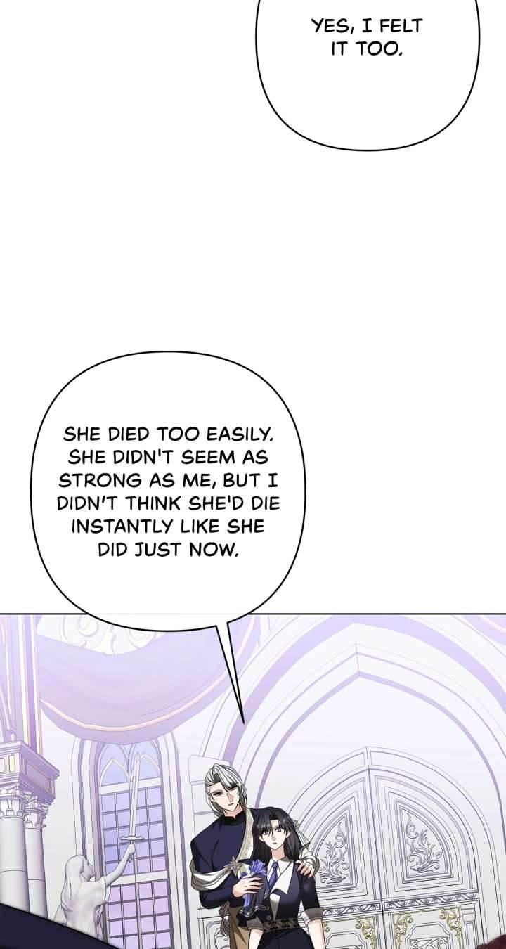 The S-Class Dungeon Owner Chapter 97 - Page 66