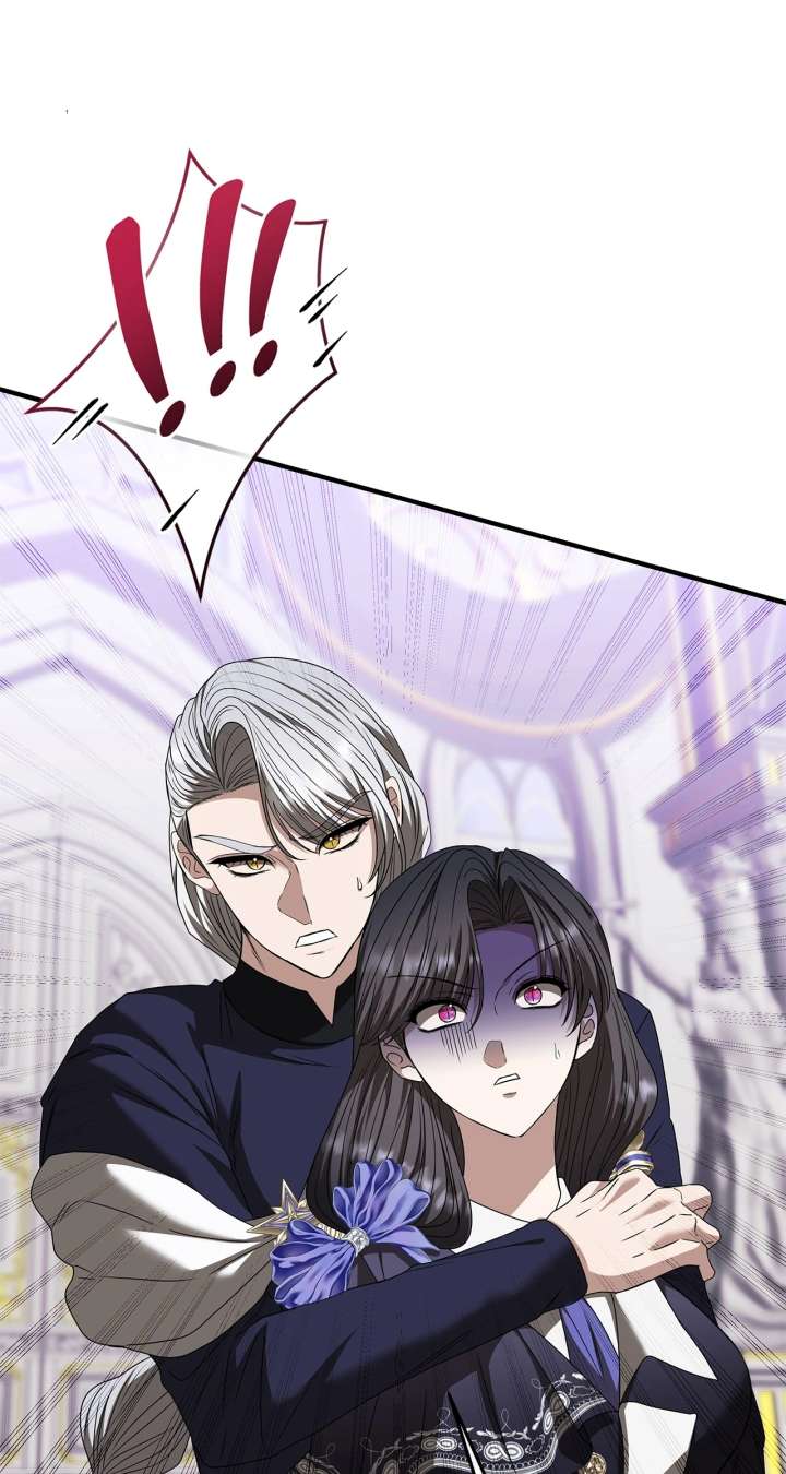 The S-Class Dungeon Owner Chapter 97 - Page 69