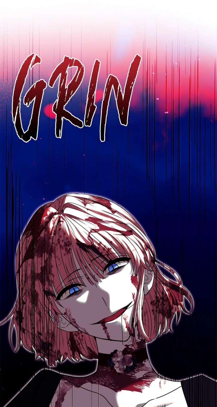The S-Class Dungeon Owner Chapter 97 - Page 74