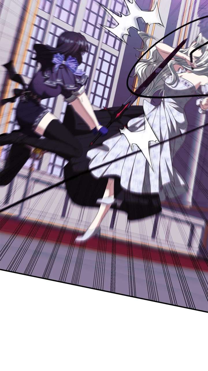The S-Class Dungeon Owner Chapter 98 - Page 23