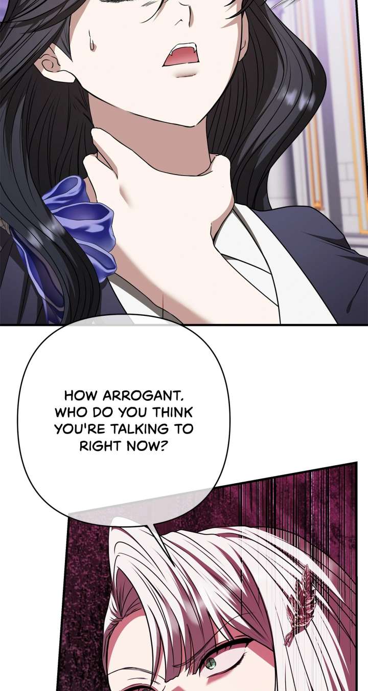 The S-Class Dungeon Owner Chapter 98 - Page 42