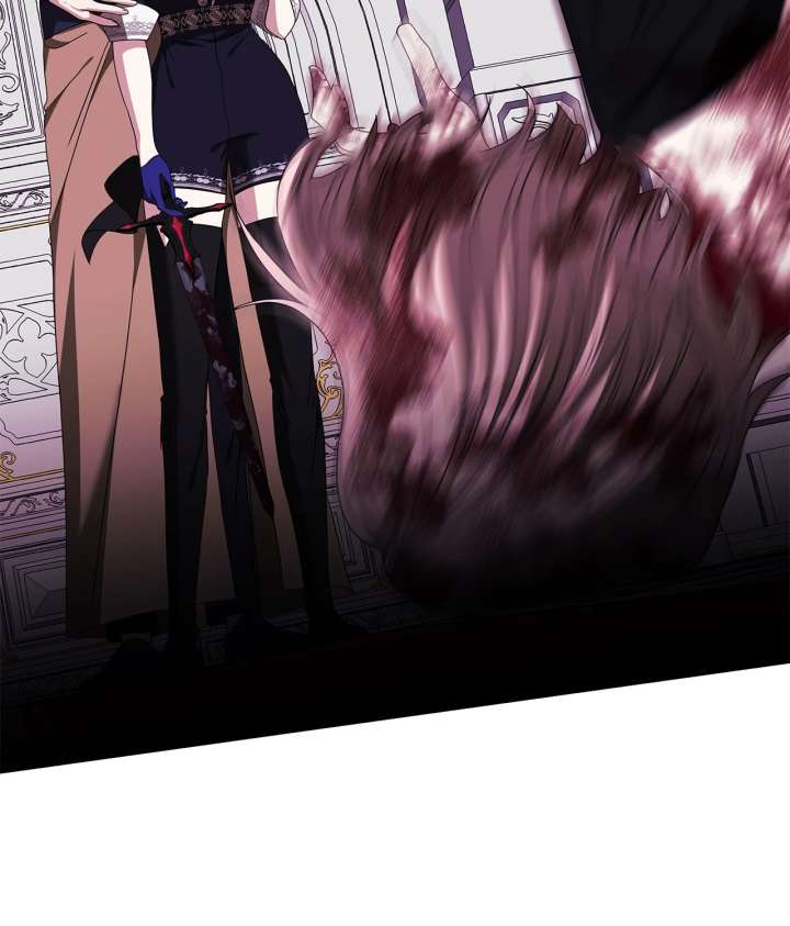 The S-Class Dungeon Owner Chapter 98 - Page 8