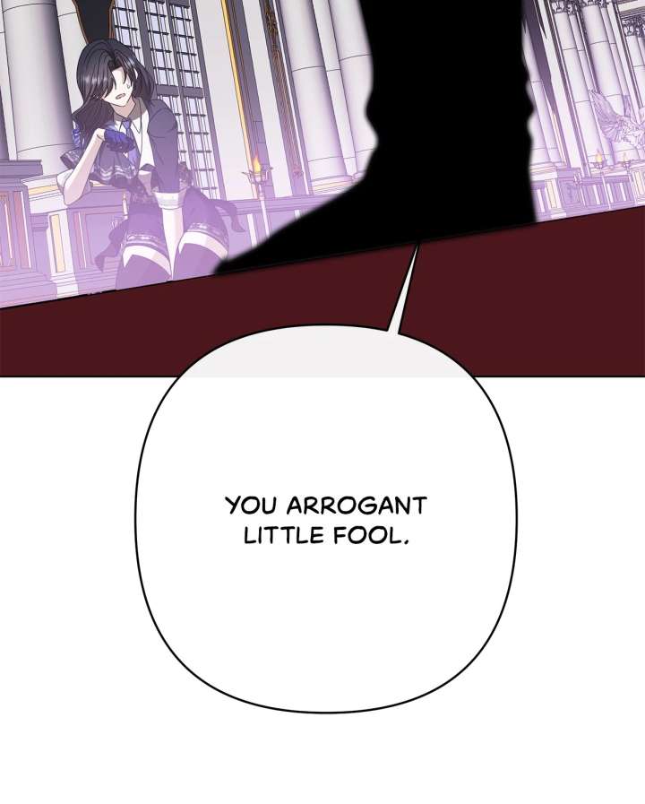 The S-Class Dungeon Owner Chapter 98 - Page 73