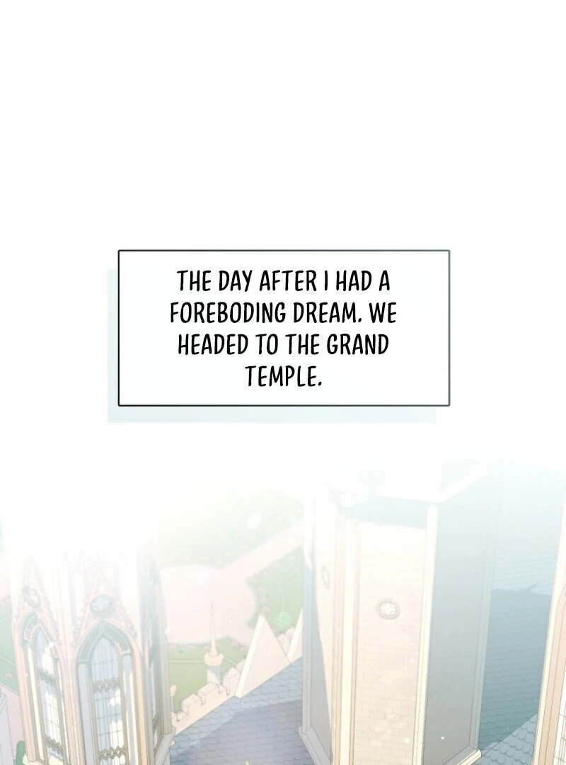 The S-Class Hunter Doesn’t Want to Be a Villainous Princess Chapter 76 - Page 1
