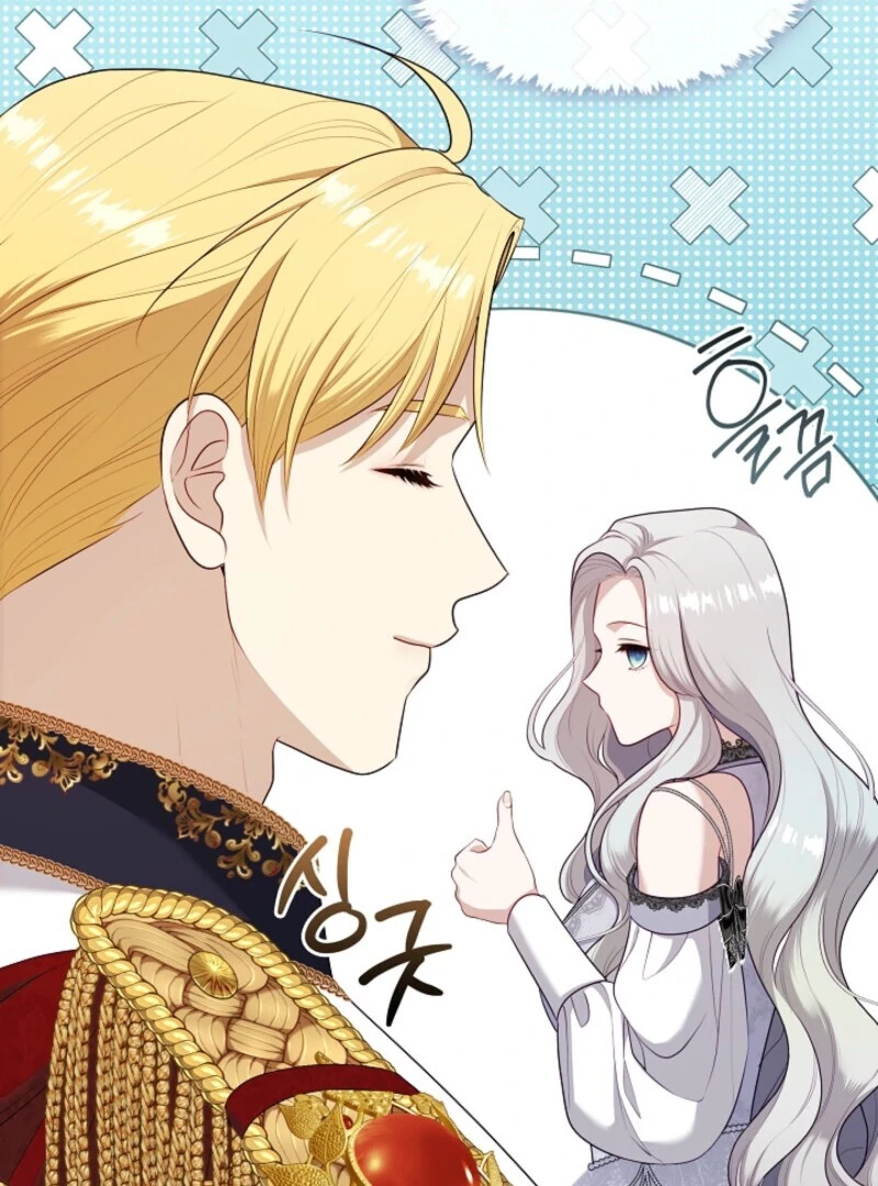 The S-Class Hunter Doesn’t Want to Be a Villainous Princess Chapter 76 - Page 10