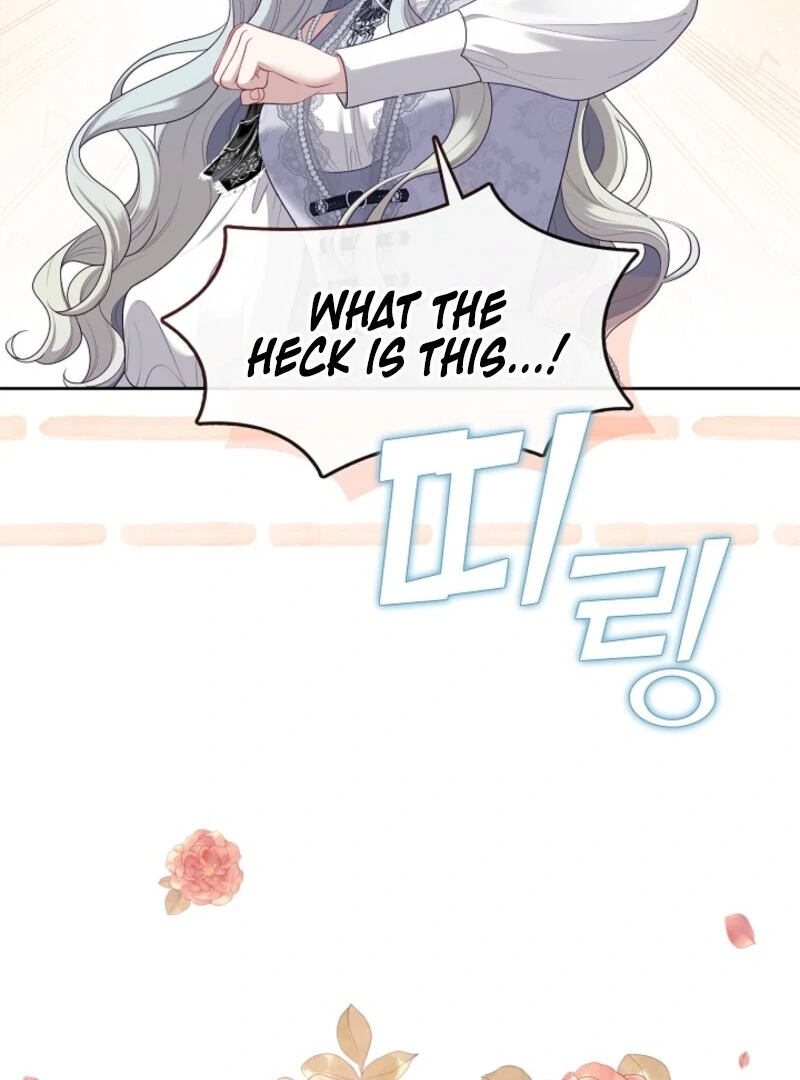 The S-Class Hunter Doesn’t Want to Be a Villainous Princess Chapter 76 - Page 101