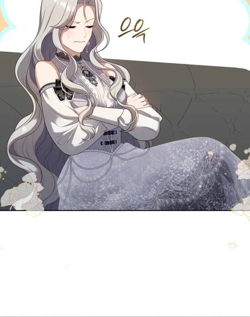 The S-Class Hunter Doesn’t Want to Be a Villainous Princess Chapter 76 - Page 110