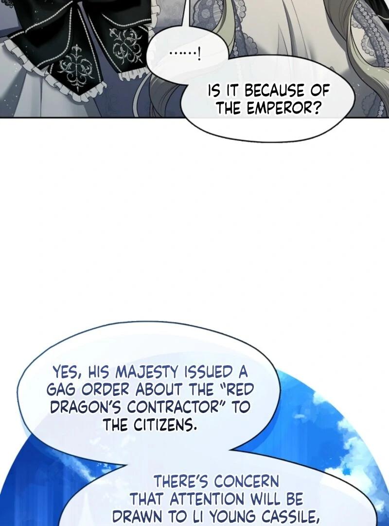 The S-Class Hunter Doesn’t Want to Be a Villainous Princess Chapter 76 - Page 16