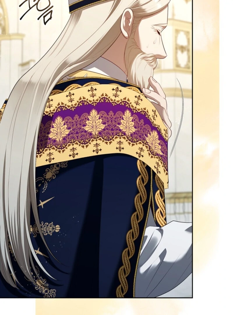 The S-Class Hunter Doesn’t Want to Be a Villainous Princess Chapter 76 - Page 41