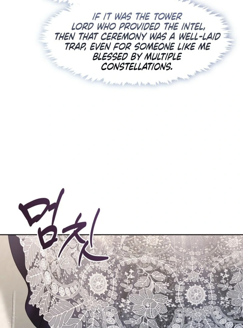 The S-Class Hunter Doesn’t Want to Be a Villainous Princess Chapter 76 - Page 58