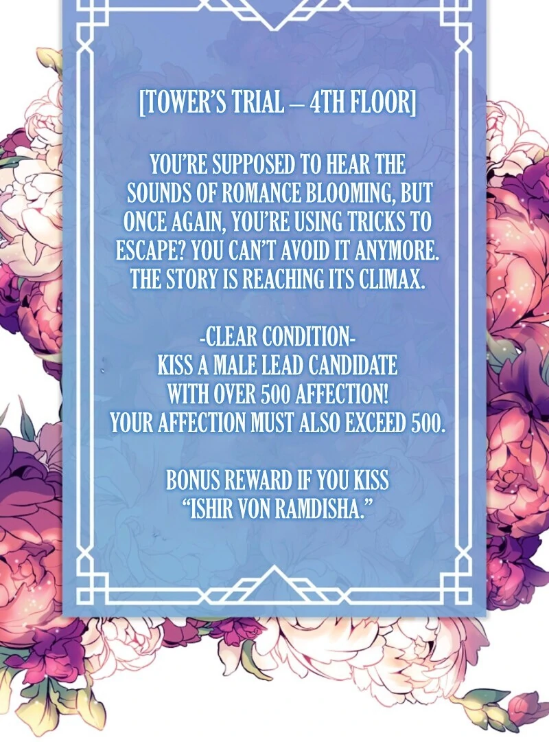 The S-Class Hunter Doesn’t Want to Be a Villainous Princess Chapter 76 - Page 80