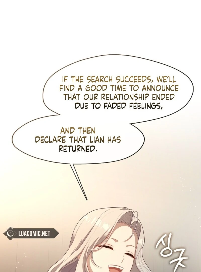 The S-Class Hunter Doesn’t Want to Be a Villainous Princess Chapter 76 - Page 83