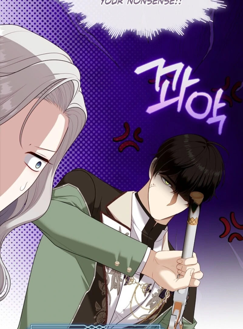 The S-Class Hunter Doesn’t Want to Be a Villainous Princess Chapter 76 - Page 91