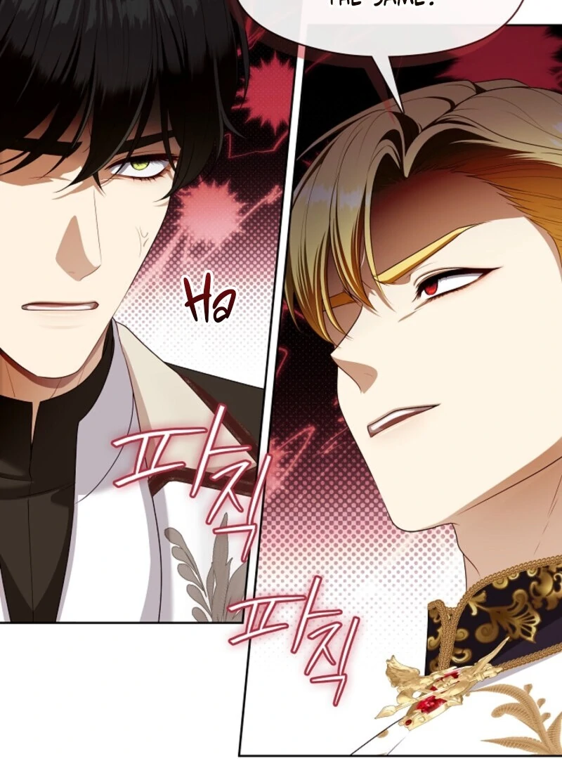 The S-Class Hunter Doesn’t Want to Be a Villainous Princess Chapter 76 - Page 93