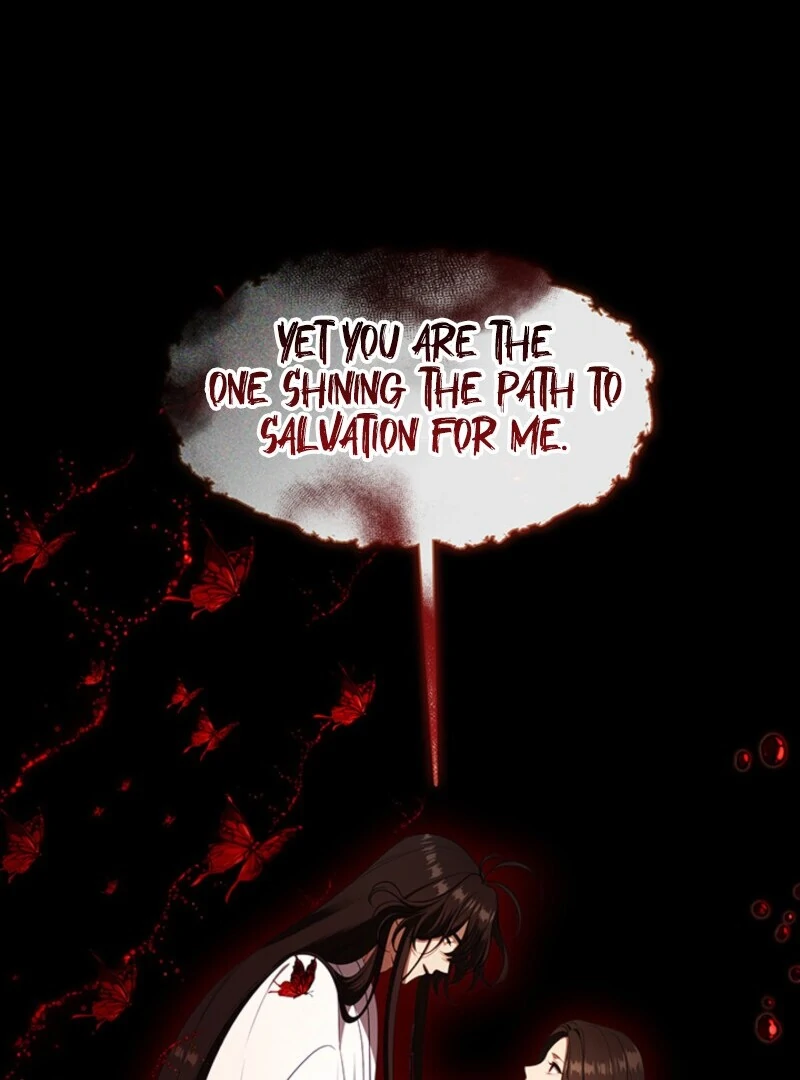 The S-Class Hunter Doesn’t Want to Be a Villainous Princess Chapter 79 - Page 115