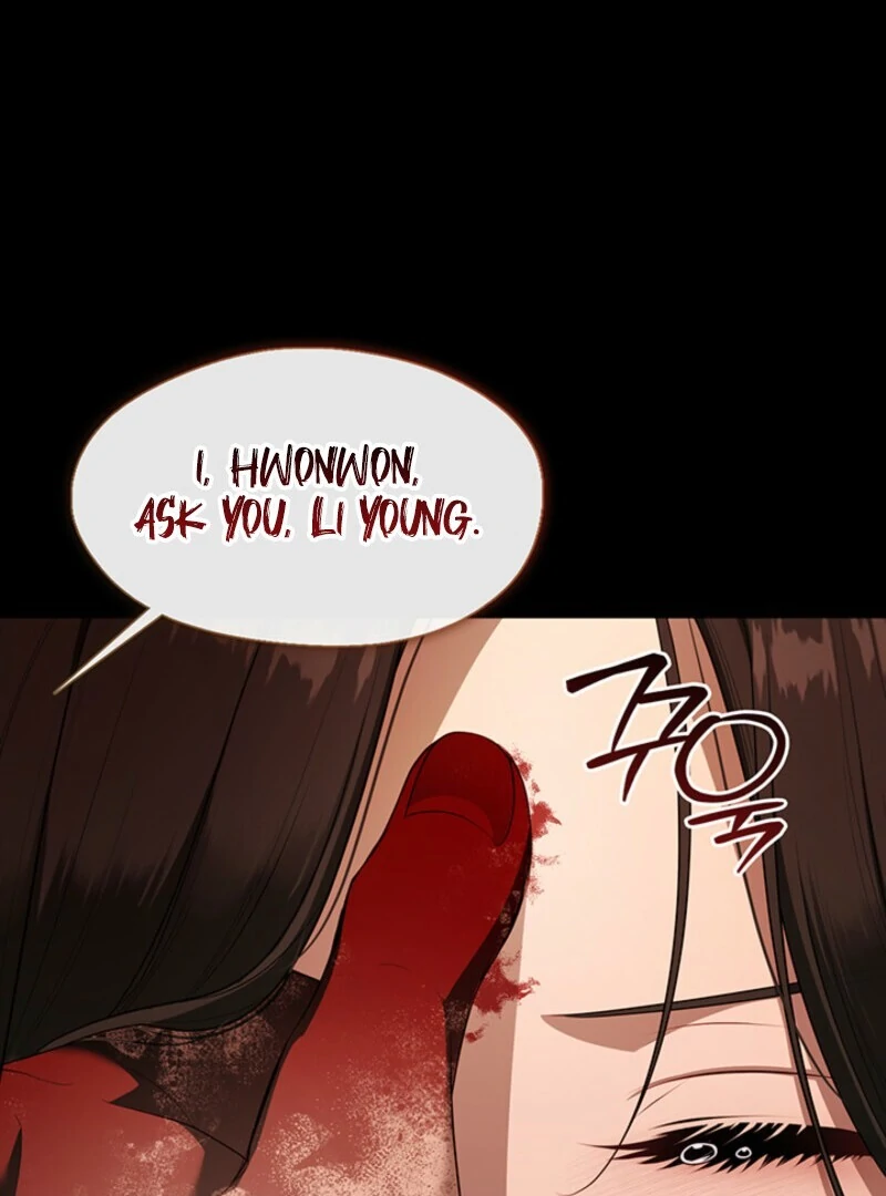 The S-Class Hunter Doesn’t Want to Be a Villainous Princess Chapter 79 - Page 118