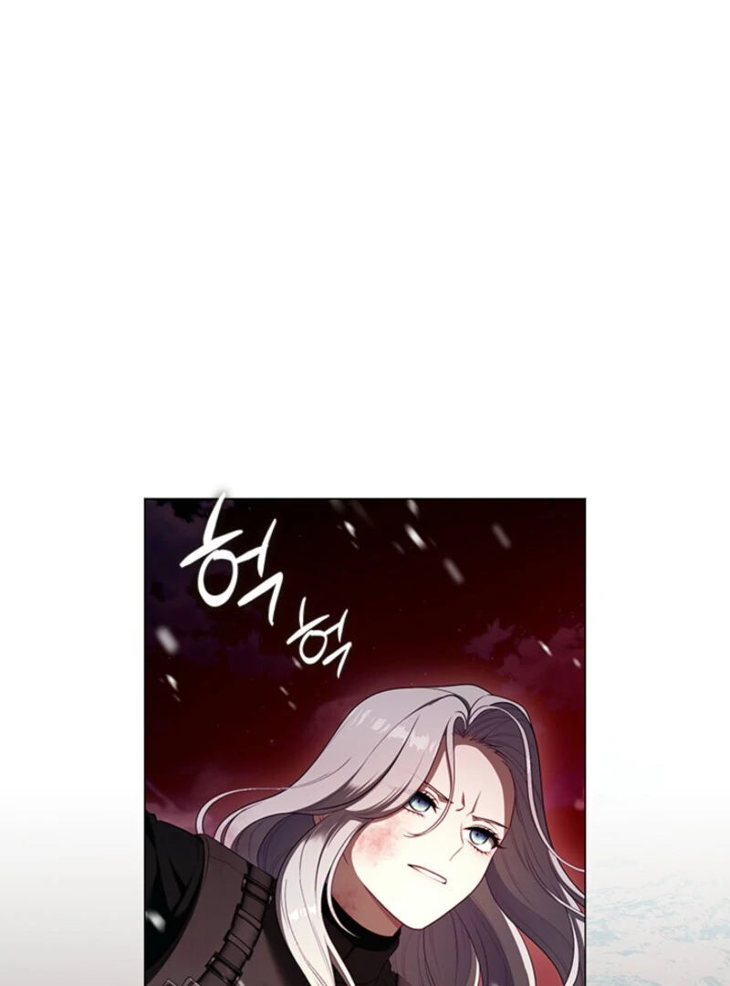 The S-Class Hunter Doesn’t Want to Be a Villainous Princess Chapter 79 - Page 12