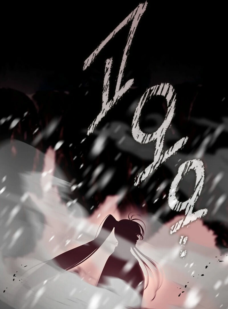 The S-Class Hunter Doesn’t Want to Be a Villainous Princess Chapter 79 - Page 34